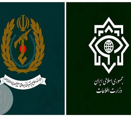 تصویر مربوط به لوگوهای دو وزارتخانۀ دفاع و اطلاعات