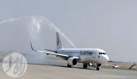 هواپیمای شرکت هواپیمایی سلام ایر عمان در فرودگاه بین‌المللی امام خمینی (ره) پس از ازسرگیری پروازها.