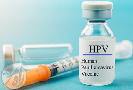 واکسن HPV هم‌زمان با افزایش ابتلا به ویروس پاپیلومای انسانی